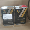 High solid Acrylic 2k Hardener for Outdoor Advertising in the Automotive Industry