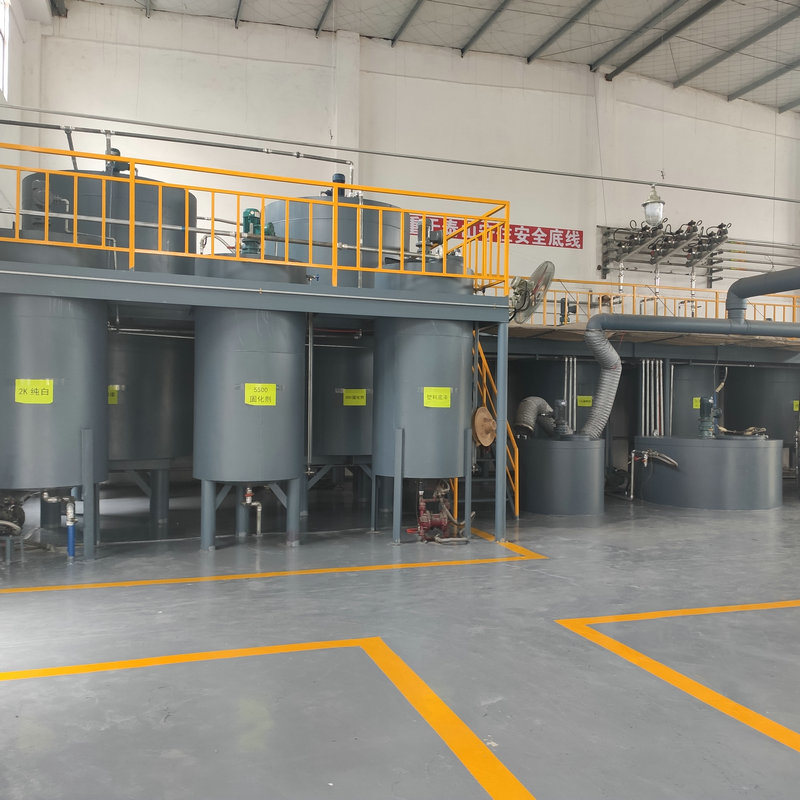 কারখানা